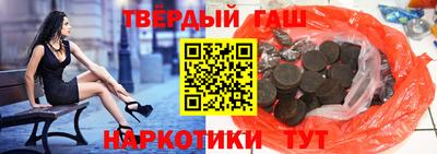 mdpv Беслан