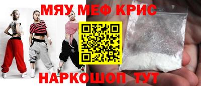 mdpv Беслан