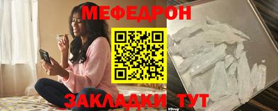 2c-b Балашиха