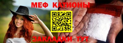 гашишное масло Балаково