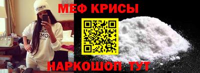 mdpv Беслан