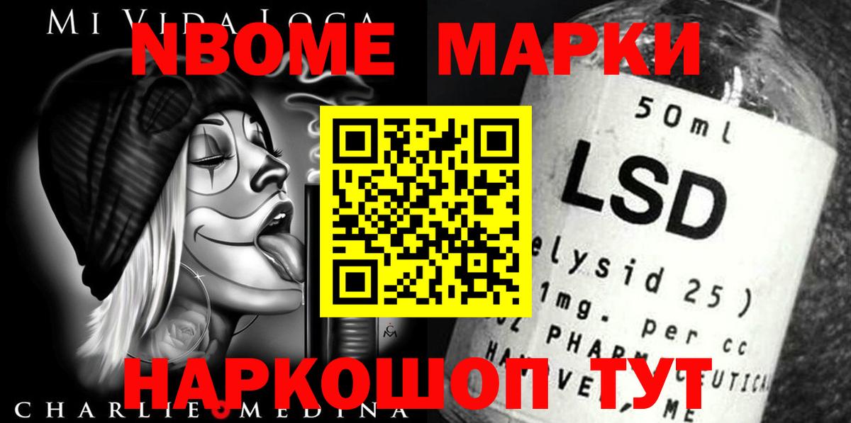 LSD-25 экстази кислота  LSD-25 экстази ecstasy  Вход с VPN  Вязьма 